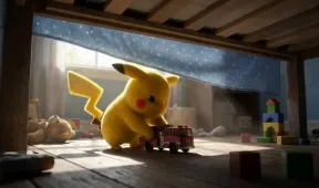 illustration for underneath